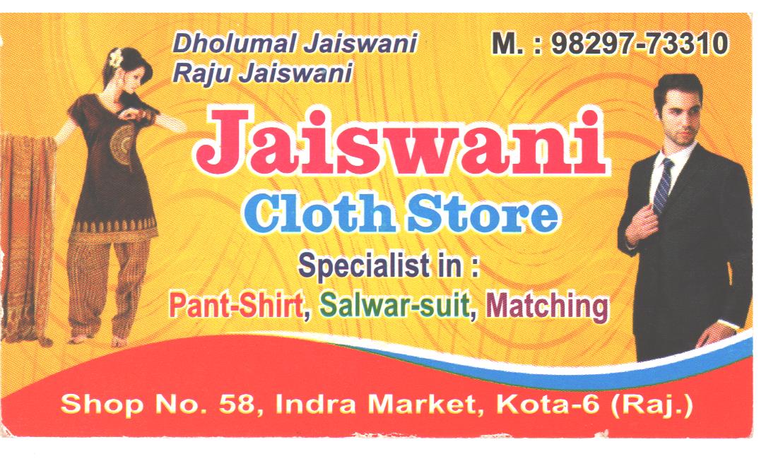 JAISWANI CLOTH STORE